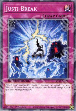Justi-Frattura - Speed Duel GX: Cofanetto Accademia del Duellante (Common) [SGX1-I22]