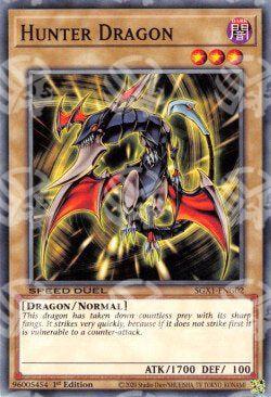 Drago Cacciatore - Speed Duel GX: Cofanetto Accademia del Duellante (Common) [SGX1-G02]