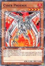 Cyber Fenice - Speed Duel GX: Cofanetto Accademia del Duellante (Common) [SGX1-G04]