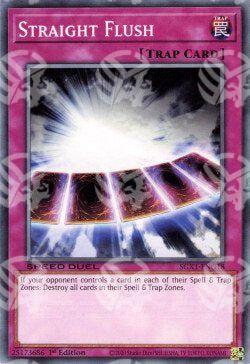 Spazzare Via - Speed Duel GX: Cofanetto Accademia del Duellante (Common) [SGX1-G18]