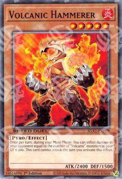 Frantumatore Vulcanico - Speed Duel GX: Cofanetto Accademia del Duellante (Common) [SGX1-H09]