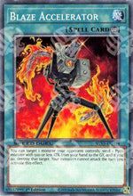 Acceleratore Fiammata - Speed Duel GX: Cofanetto Accademia del Duellante (Common) [SGX1-H14]