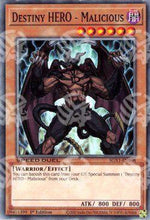 Malicious - EROE del Destino - Speed Duel GX: Cofanetto Accademia del Duellante (Common) [SGX1-B08]