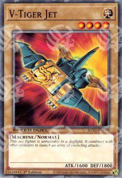 V-Tigre Jet - Speed Duel GX: Cofanetto Accademia del Duellante (Common) [SGX1-C04]