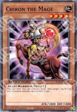 Chiron il Saggio - Speed Duel GX: Cofanetto Accademia del Duellante (Common) [SGX1-C05]