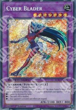 Cyber Lama - Speed Duel GX: Cofanetto Accademia del Duellante (Secret Rare) [SGX1-E21]