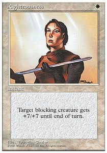 Rettitudine - Quarta Edizione (Rare)