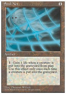 Rete per le Anime - Quarta Edizione (Uncommon)