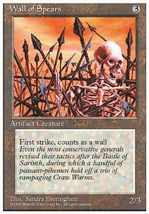 Muro di Lance - Quarta Edizione (Common)