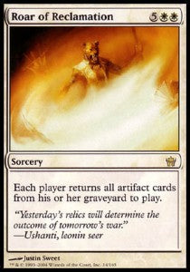 Ruggito della Rivendicazione - Quinta Alba (Rare) [5DN-14]