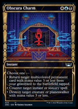 Talismano degli Obscura - Strade di Nuova Capenna: Extras (Uncommon) [XSNC-323]