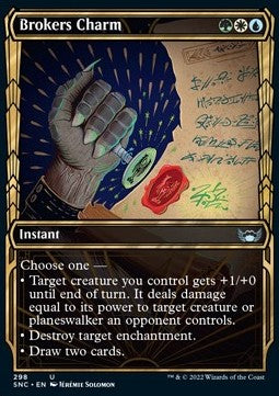 Talismano degli Intermediari - Strade di Nuova Capenna: Extras (Uncommon) [XSNC-298]