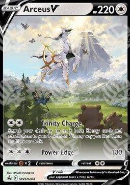 Arceus V - SWSH Black Star Promos (Promo) [SWSH-204]