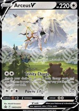 Arceus V - SWSH Black Star Promos (Promo) [SWSH-204]