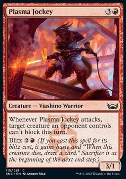 Addetta al Plasma - Strade di Nuova Capenna (Common) [SNC-115]