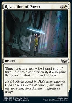 Rivelazione di Potere - Strade di Nuova Capenna (Common) [SNC-28]