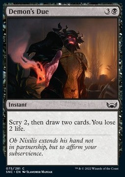 Dazio del Demone - Strade di Nuova Capenna (Common) [SNC-75]