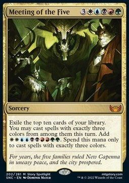 Incontro dei Cinque - Strade di Nuova Capenna (Mythic) [SNC-202]