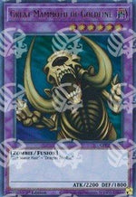 Grande Mammuth di Goldfine - Fantasmi dal Passato: La Seconda Apparizione (Ultra Rare) [GFP2-120]