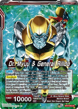 Dr. Myuu & General Rilldo // Dr. Myuu & Hyper Meta-Rilldo, Rulers of Planet M-2 - Ultimate Squad (Uncommon) [BT17-002]