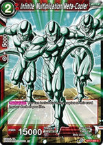 Infinite Multiplication Meta-Cooler - Ultimate Squad (Common) [BT17-005]
