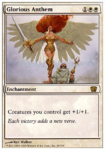 Inno Glorioso - Ottava Edizione (Rare) [8ED-20]