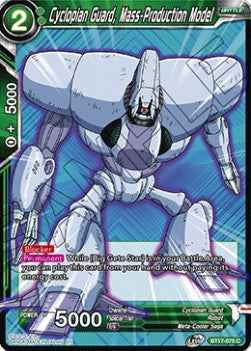 Cyclopian Guard, Mass-Production Model - Ultimate Squad (Common) [BT17-075]