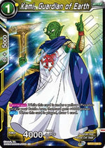 Kami, Guardian of Earth - Ultimate Squad (Common) [BT17-100]