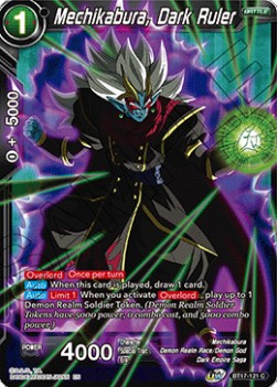 Mechikabura, Dark Ruler - Ultimate Squad (Common) [BT17-121]