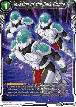 Invasion of the Dark Empire - Ultimate Squad (Common) [BT17-129]