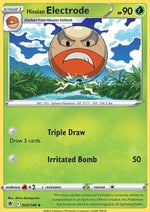 Electrode di Hisui - Lucentezza Siderale (Uncommon) [ASR-003]