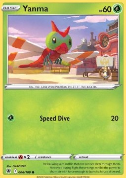 Yanma - Lucentezza Siderale (Common) [ASR-006]