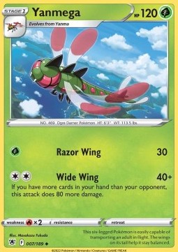 Yanmega - Lucentezza Siderale (Uncommon) [ASR-007]