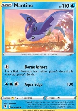 Mantine - Lucentezza Siderale (Common) [ASR-034]