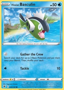 Basculin di Hisui - Lucentezza Siderale (Common) [ASR-043]