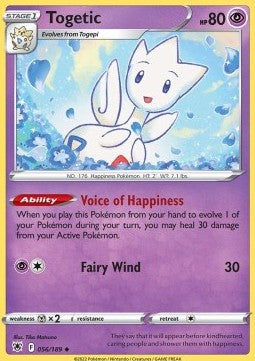 Togetic - Lucentezza Siderale (Uncommon) [ASR-056]