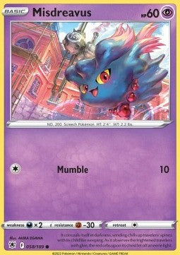Misdreavus - Lucentezza Siderale (Common) [ASR-058]