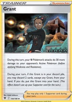 Lino - Lucentezza Siderale (Uncommon) [ASR-144]