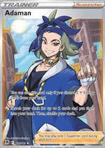 Damon - Lucentezza Siderale (Ultra Rare) [ASR-181]