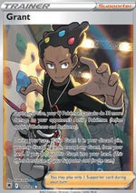 Lino - Lucentezza Siderale (Ultra Rare) [ASR-185]