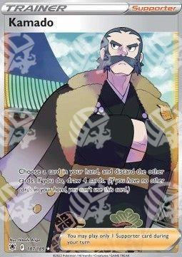 Soruan - Lucentezza Siderale (Ultra Rare) [ASR-187]