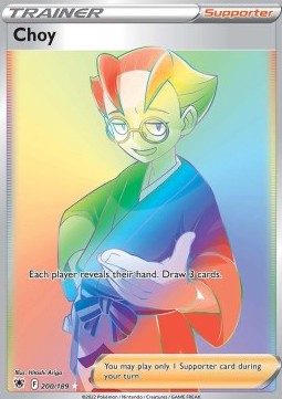 Choi - Lucentezza Siderale (Secret Rare) [ASR-200]