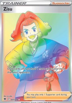 Lapilla - Lucentezza Siderale (Secret Rare) [ASR-207]