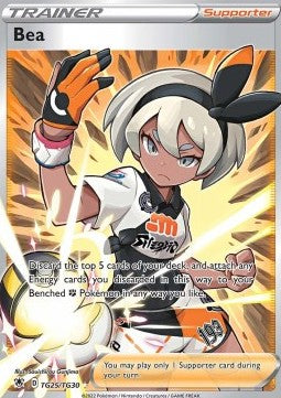 Fabia - Lucentezza Siderale (Ultra Rare) [ASR-TG25]