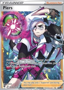 Ginepro - Lucentezza Siderale (Ultra Rare) [ASR-TG28]