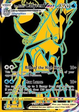 Calyrex Cavaliere Glaciale VMAX - Lucentezza Siderale (Secret Rare) [ASR-TG29]