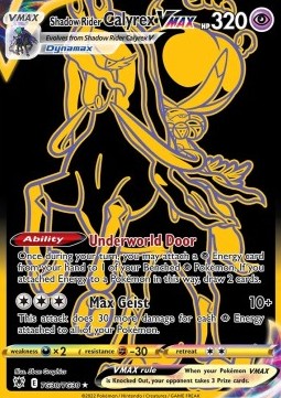 Calyrex Cavaliere Spettrale VMAX - Lucentezza Siderale (Secret Rare) [ASR-TG30]