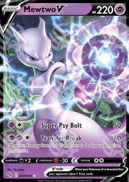 Mewtwo V - Pokémon GO (Ultra Rare) [PGO-030]
