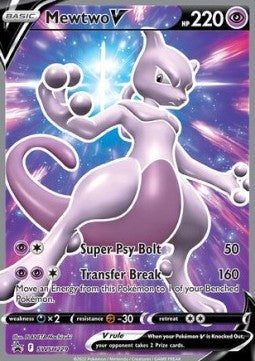 Mewtwo V - SWSH Black Star Promos (Promo) [SWSH-229]