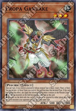 Propa Gandake - Potere degli Elementi (Common) [POTE-035]